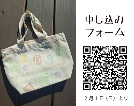 �\�����݃t�H�[�� width=